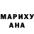 БУТИРАТ GHB Petr Spiridonov