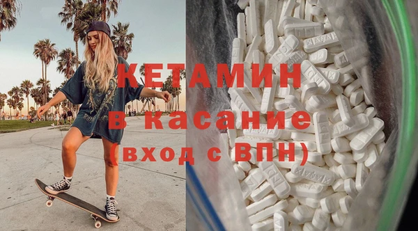 амф Алексин