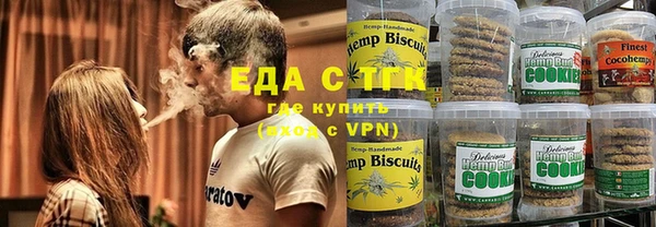 прущие грибы Алзамай