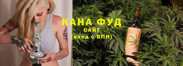 шишки Заволжск