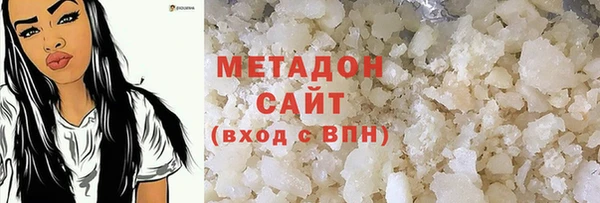амф Алексин