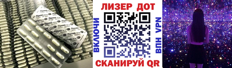 Лсд 25 экстази ecstasy  Омутнинск 